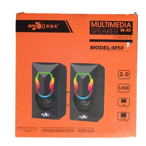 Bocinas 2 piezas M50 3Wx2 RUIJIN-24346